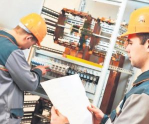 Ankara Demetevler Elektrikçi 444 28 46